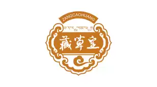 partner